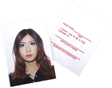 dating a passport photo